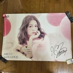 m64602062230_1.jpg?1720182081