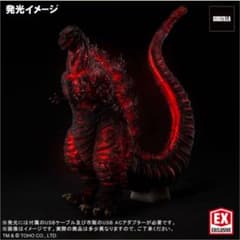 m64628326692_1.jpg?1733269305