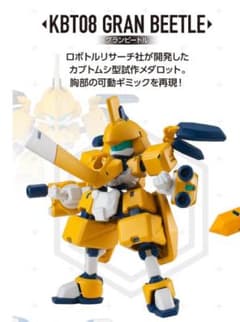 m64684844779_1.jpg?1710164311