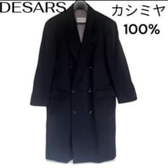 カシミヤ100% ダブルブレストチェスターコート ネイビー 日本製 - メルカリ
