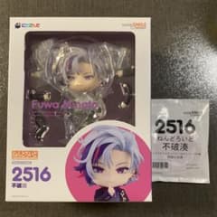 m64738811360_1.jpg?1732874237