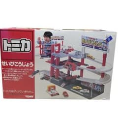 m64745976598_1.jpg?1754093157