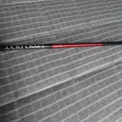 m64770448999_1.jpg?1719097491