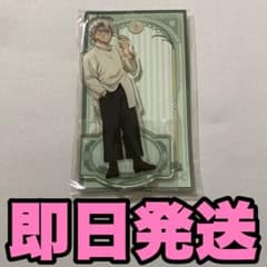 m64771658719_1.jpg?1731215537