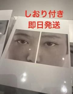 JENNIE 代官山 photobook popup ポップアップ jennie - メルカリ