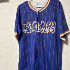 盛岡大附属練習試合用ユニホーム - メルカリ
