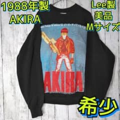 m64844940656_1.jpg?1673275113