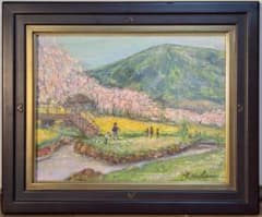 m64859050839_1.jpg?1750999449