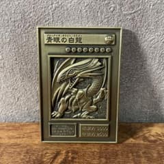 m64920612707_1.jpg?1715255023