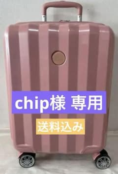 m64949535933_1.jpg?1744525718