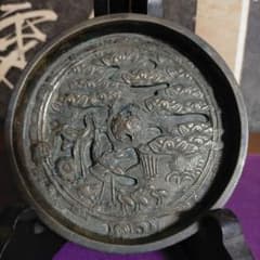 鶴亀松文』天下一 古銅鏡 和鏡 古鏡 円鏡 - メルカリ