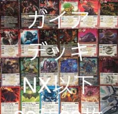 m64995290125_1.jpg?1722069096