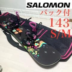 良品】バック付/SALOMON TIARサロモンスノーボード143cm S/M - メルカリ