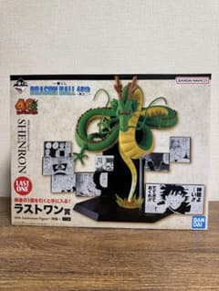 一番くじ ドラゴンボール 40th 〜其之ニ〜 ラストワン賞 神龍 - メルカリ