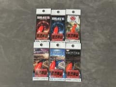 FPBルアーズ 放流神山セット ブレイブ ナイアス フロンティア - メルカリ