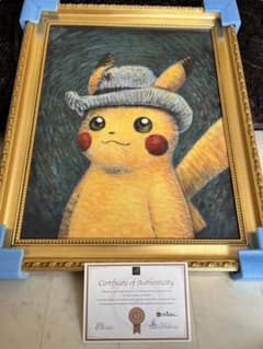 m65073401020_1.jpg?1714622136