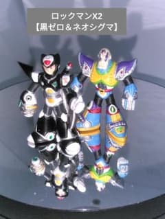 m65192787568_1.jpg?1742301786