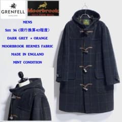 超極上品 グレンフェル ダッフル ムーアブルック グレー×オレンジ