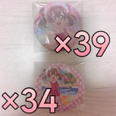 デリシャスパーティ♡プリキュア Summer Vacation缶バッジ 和実ゆい