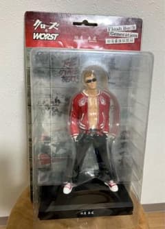 m65391850740_1.jpg?1733658067