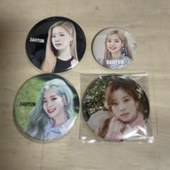 TWICE ダヒョン 缶バッチ まとめ売り - メルカリ