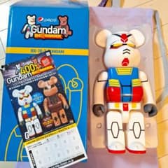 m65469924568_1.jpg?1733714269