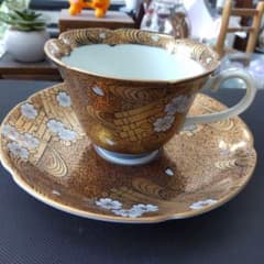 m65483202561_1.jpg?1707641520