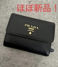 ほぼ新品】PRADAプラダ 財布1MH025 VITELLO MOVE I - メルカリ