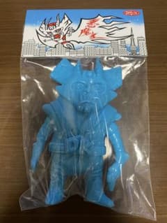 ま*さ様 JSM sofubi ソフビ 悪魔王 デビルマンソフビ決起集会 大まん