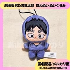 m65660294207_1.jpg?1739575353