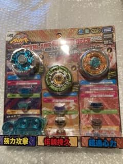 m65818805430_1.jpg?1730528051