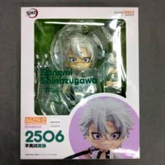 m65822870023_1.jpg?1751443516