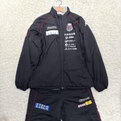 北海道コンサドーレ札幌 スタッフ支給品 ウォーマー上下 kappa カッパ