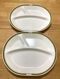 m65921693901_1.jpg?1693656223