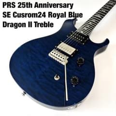 ☆Dragon II換装☆PRS ポールリードスミス SE Custom24 - メルカリ
