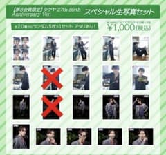 m66016036779_1.jpg?1742901598