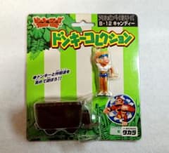 ドンキーコング ドンキーコレクションアクションベースシリーズ