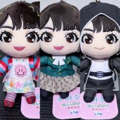 水樹奈々 ぬいぷりけおすわり 3種コンプセット GiGO限定 - メルカリ