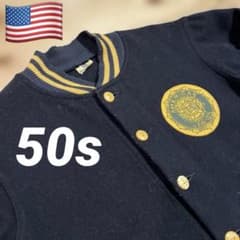 Special‼︎ 50s ボタンスタジャン American Legion - メルカリ