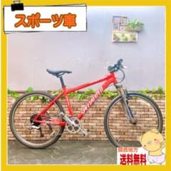 50】マウンテンバイク スポーツ MTB SPECIALIZED M4 レッド - メルカリ