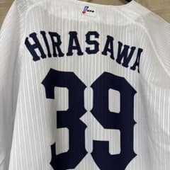 埼玉西武ライオンズ39番 平沢大河 オーセンティックユニフォーム XL