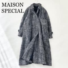 3128Aメゾンスペシャル ヘリンボーンステンカラーロングニットコート