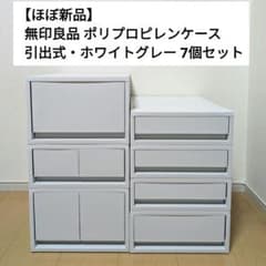 m66612734833_1.jpg?1726098549