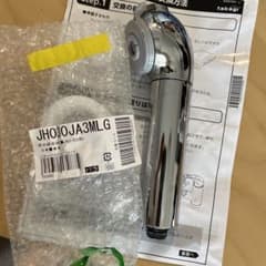 タカギ みず工房 浄水器本体 蛇口一体型JH030JA3MLG JA3-03用 - メルカリ