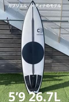 CABIANCA / カビアンカ THE MEDINA スワローテール - メルカリ