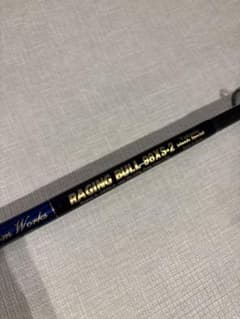 ヒラ様専用】RAGING BULL 98XS-2 ロイヤルブルー - メルカリ