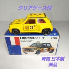 m67030480177_1.jpg?1742020099