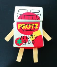 バルカン300 ハンドパペット ぬいぐるみ 金色のガッシュベル 当時品