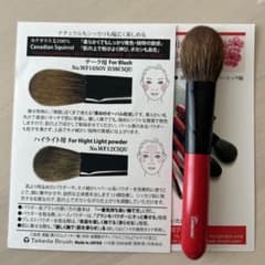 No.16SOV D38 CSQU[厚みのあるオーバル形状 - メルカリ