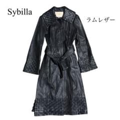 シビラ レザーコート ラムレザー 羊革 ブラック ロング ブラック